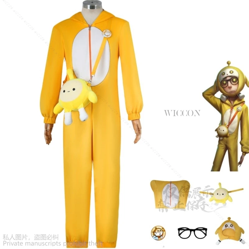 Game Identity V Lucky Guy Deduction Substitute Cosplay Costume Yellow Eggy Good Friend Deduction Substitute New Skin Jumpsuits