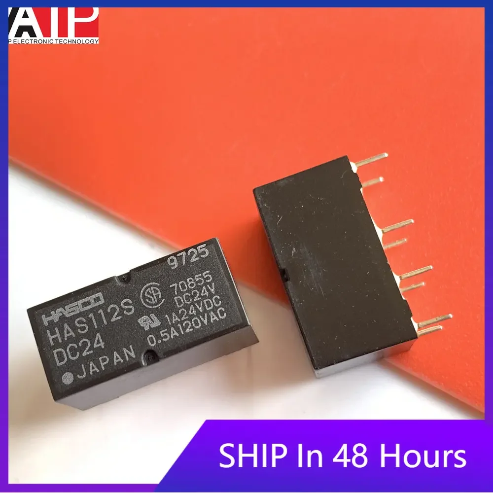 1PCS HAS112S-DC24 relay 8 pin HAS112S DC24v genuine Original inventory in stock