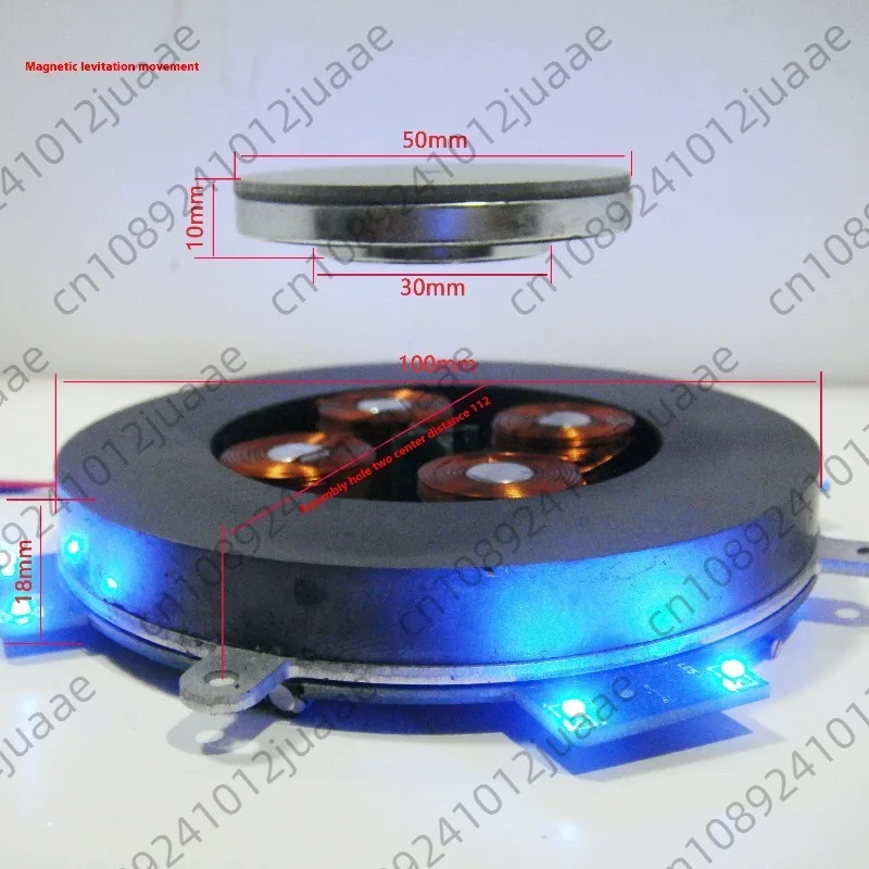 500g Magnetic Levitation Module Core Analog Circuit Magnetic Levitation Movement Floating Booth with LED Lights decor