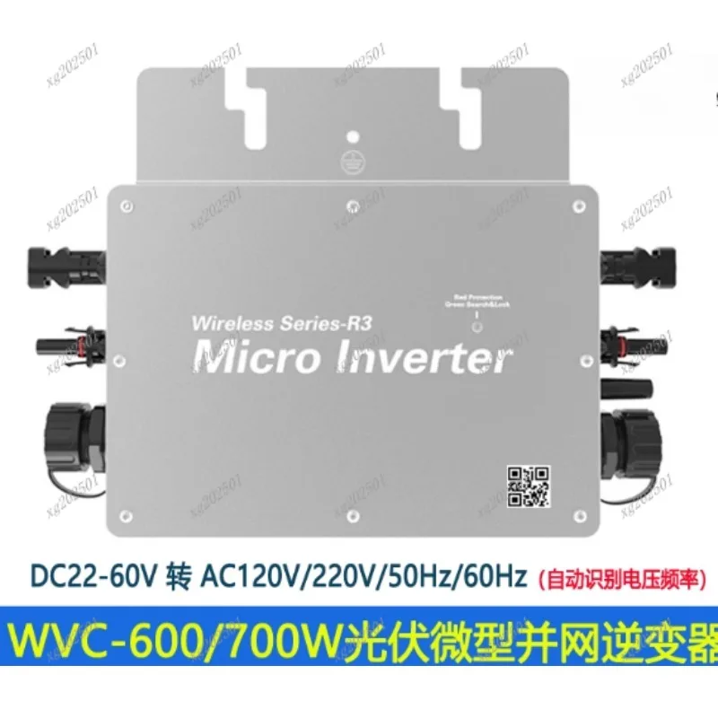 2000-2800W IP65 Micro Inverter - 110V-230V MPPT On Grid Solar System for Home Appliance