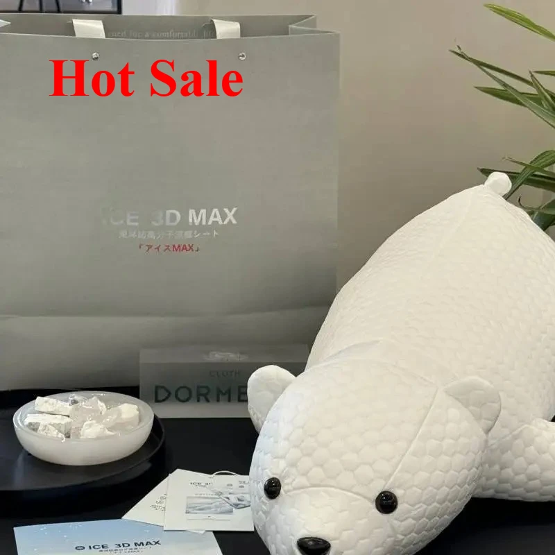 

New cool polar bear throw pillow cute childlike bear throw pillow bed throw pillow bedside cushion