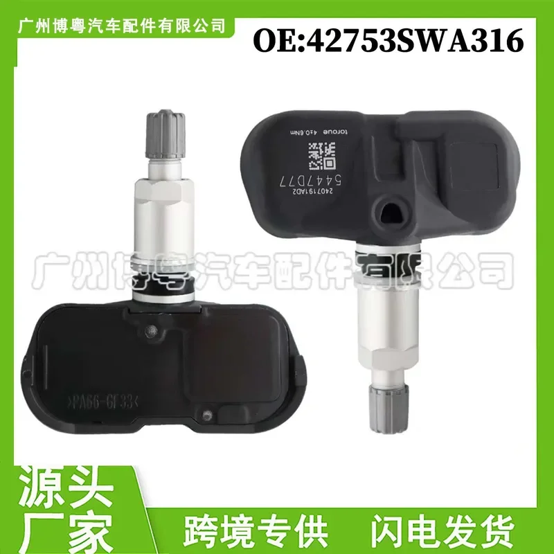 

TPMS Tire Pressure Sensor for Honda CR-V 42753SWA316 42753SWA315