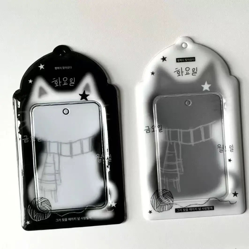 Black White Cat Kpop Idol Photocard Holder Sleeve Cover Protector Fashion Bag Charms Photo Card Display Holder for Kpop Fans