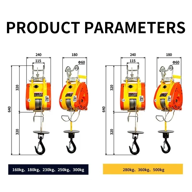 New Electric Hoist Construction Hoist Mall Micro Crane Hanging Portable 220V Electric Wire Rope Hoist Metal Forged 1 Ton
