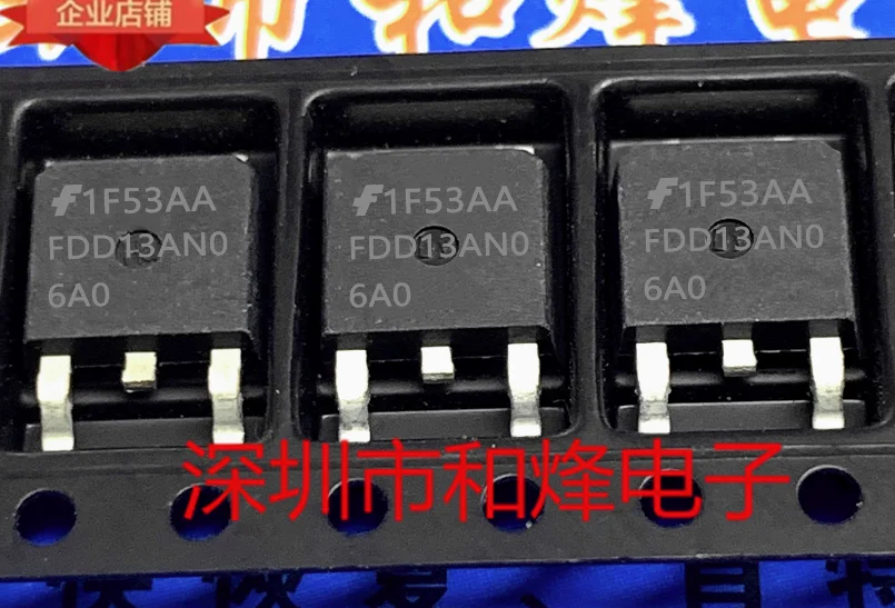 20PCS FDD13AN06A0  TO-252 100% New original Chipset IC Electronic Component SMD