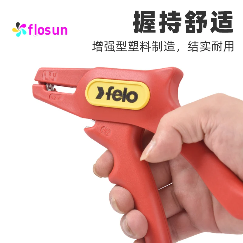كماشة تجريد الأسلاك الأوتوماتيكية من FELO - تصميم منقار البط الألماني، تعديل ذاتي، أداة كهربائية متعددة الوظائف لتقوم بها بنفسك فعالة #2