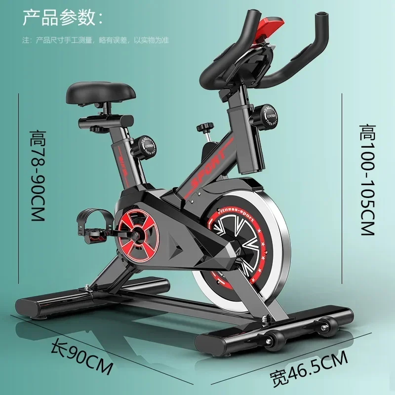 Training Equipment Indoor Home Exercise Bike Folding Mute Magnetic Bike Flywheel Fitness Sports Spinning Bike