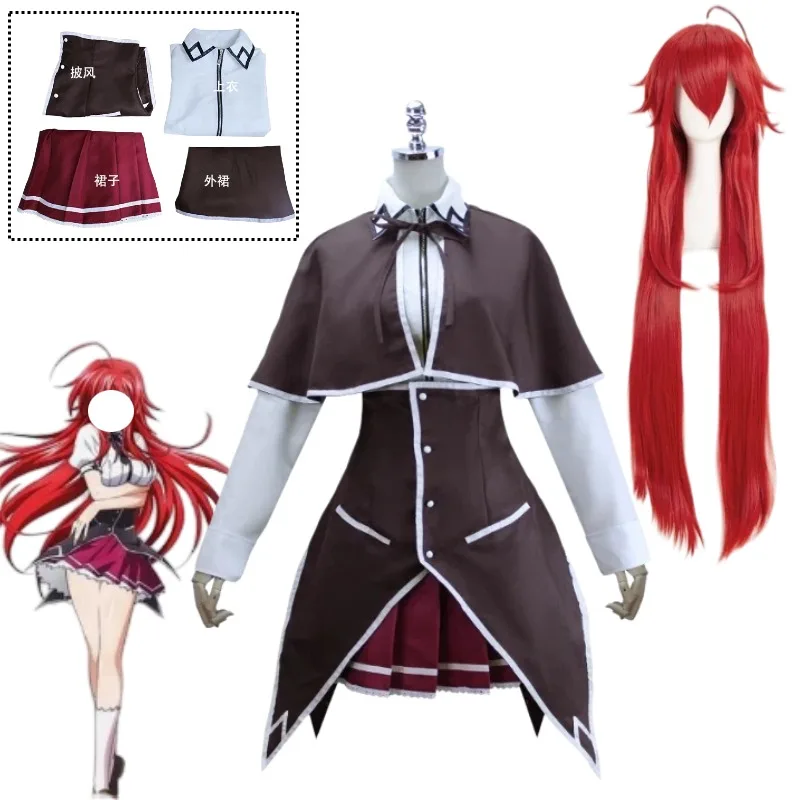 Disfraz de Cosplay de Anime Rias Gremory, Uniforme Escolar, Peluca para Mujer, Halloween, Carnaval, Fiesta, Juego de Roles de Koneko Toujou