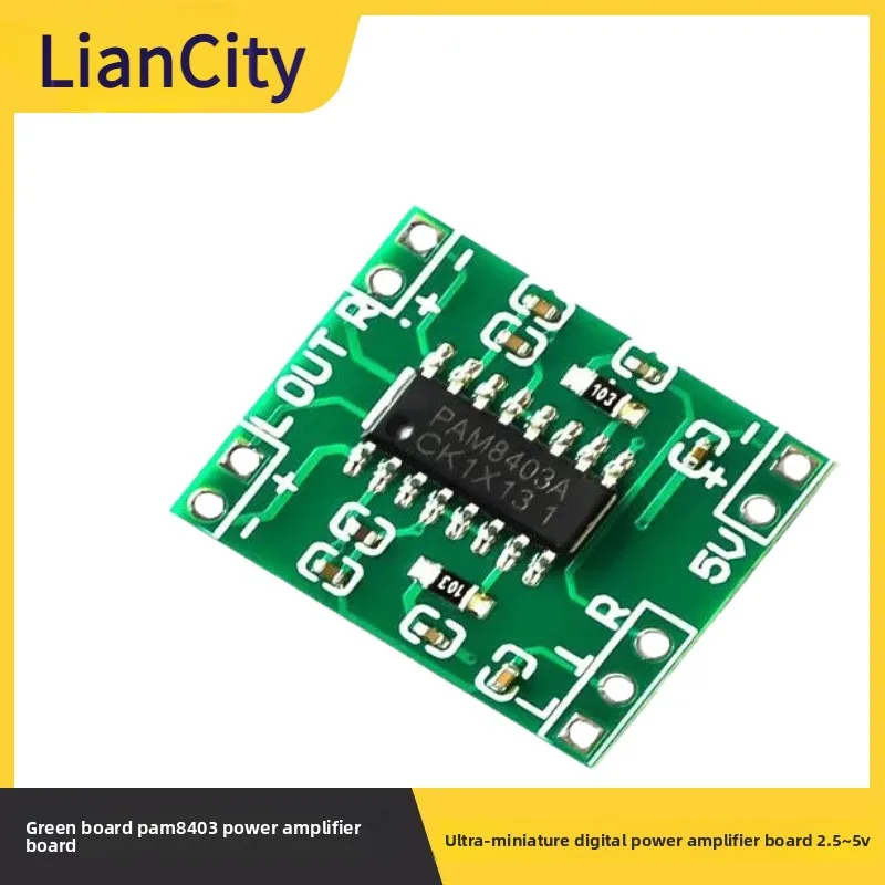 

10pcs/Green Board PAM8403 | Class D 2x3W Ultra-mini Digital Amplifier | USB Power Supply 2.5~5V
