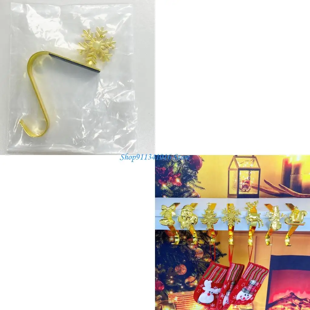 Practical B Wall Hook Golden Snowflake Fireplaces Hangers For Holiday Decors Storage And Space Optimization