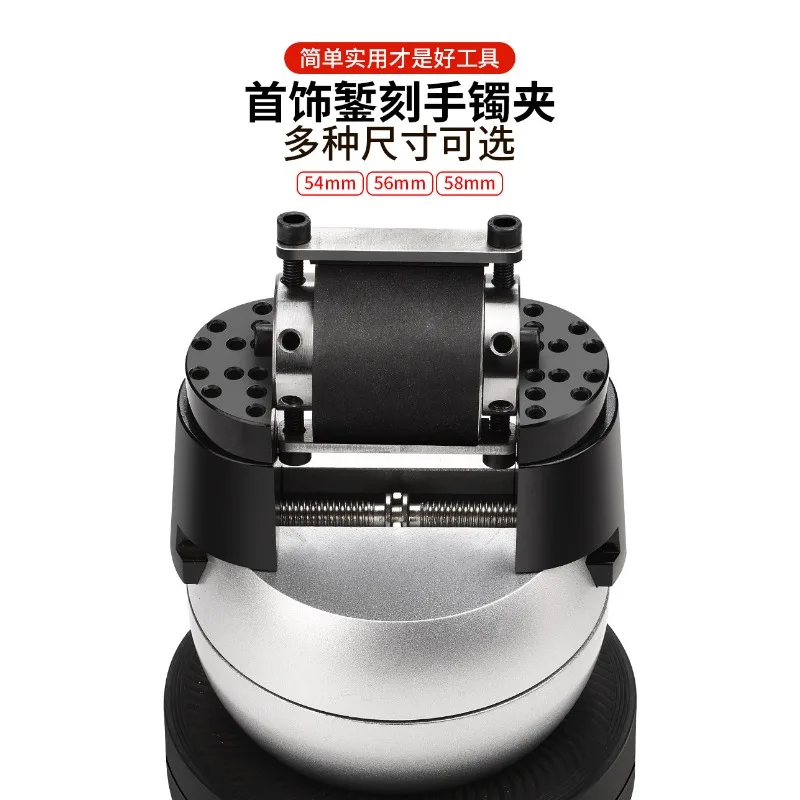 For Bracelet Temporary Clamping Variable Diameter Clamping Bracelet Jiyan Steel Seal Hairpin Engraved Ball