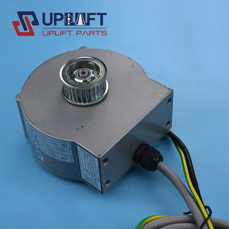 UPlift YTJ031-13PMSM Industrial Elevator Door Motor Elevator Parts with 1 Year Warranty