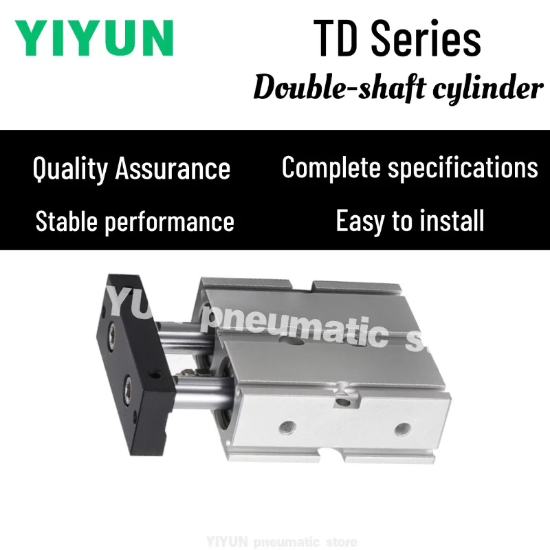 

Двухштоковый цилиндр TD32/TD40/TD25 X10 TD40X15 TD40X20 TD40X25 TD40X30 TD40X35/X40/45/50/60/70/75/100/125/150/175X200X250 TD