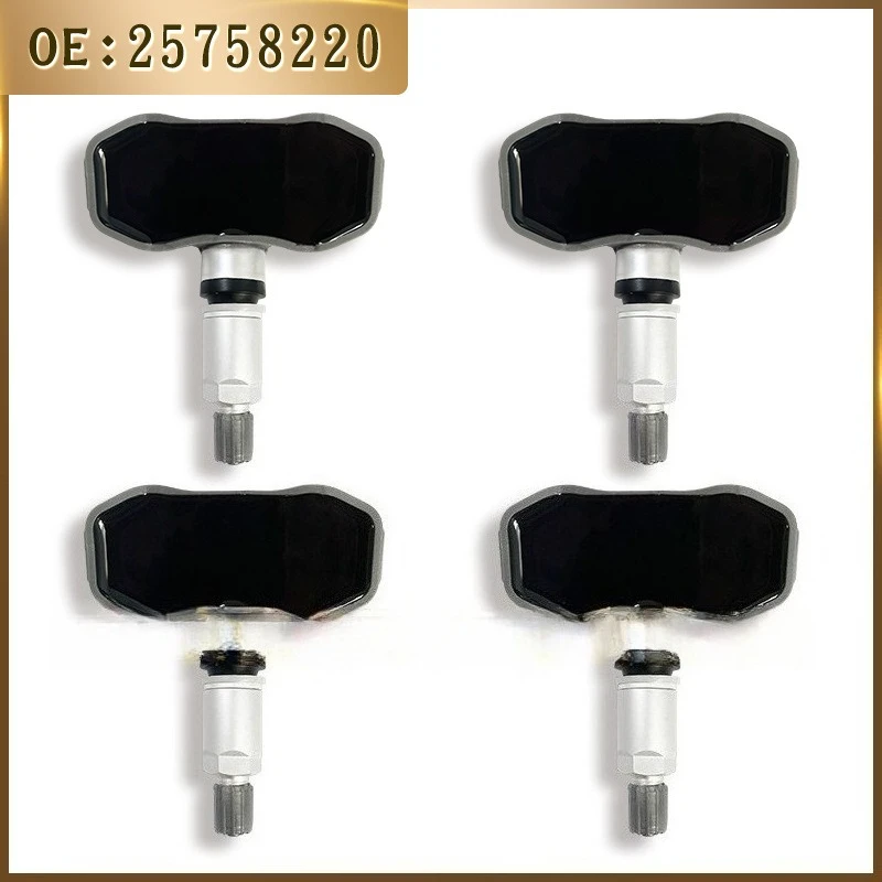 25758220 1/4 قطعة tpms مستشعر ضغط الإطارات لكاديلاك STS/ XLR لشروليه كورفيت C6 C6/C5 #2