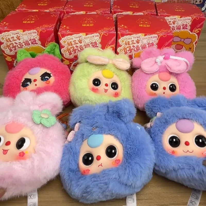 Baby Three Lucky Ba… - image