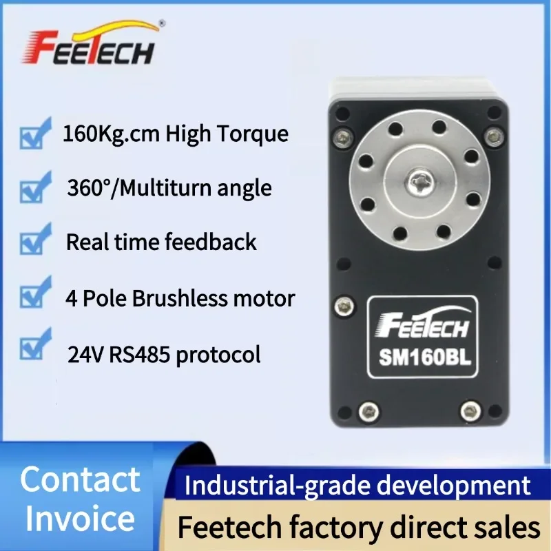 Feetech 160Kg HVトルク 24Vブラシレスモーター RS485 360 ° マルチターン回転ロボットサーボ リアルタイムフィードバック保護 ロボット産業