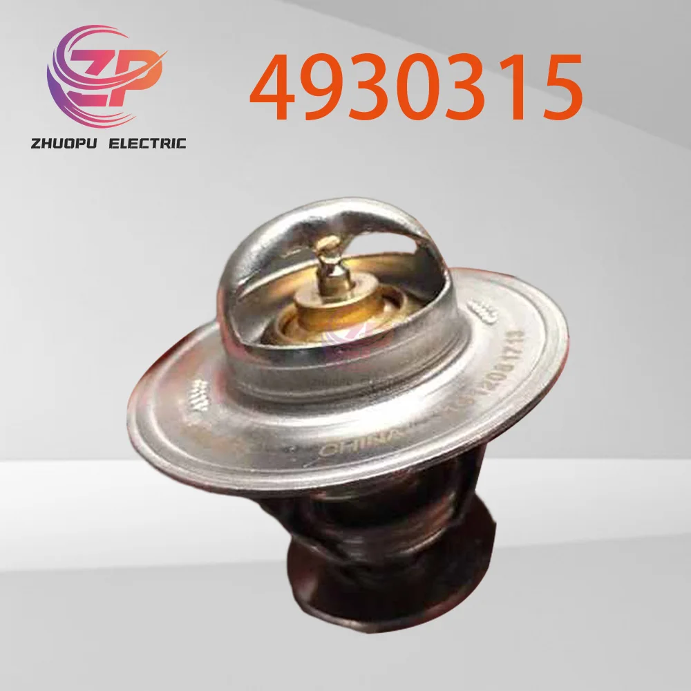 

Original Cummins 4930315 Thermostat - X, compatible with Cummins 4BT/6BT engines