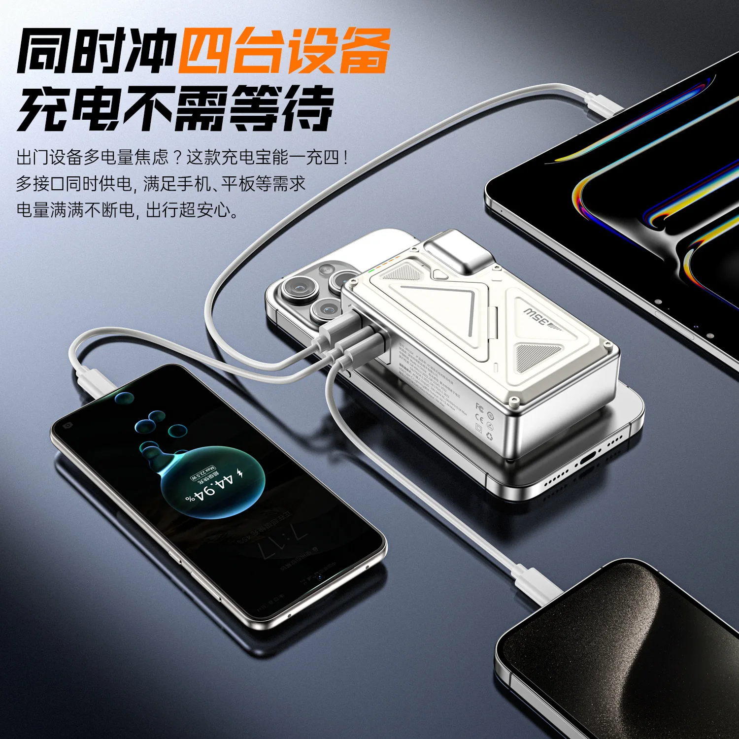 Cross-border Private Mold AC Plug Power Bank 20000mAh Wall Charging Portable Mobile Power Supply Gift Can Be Printed Logo