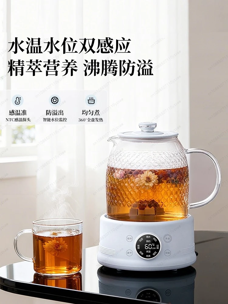 وعاء صحي زجاجي، تسخين كهربائي، خياطة شاي مدمجة 1.5 لتر #4