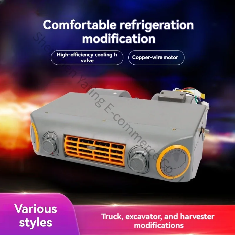 24v Automobile Conditioner Evaporator Assembly Truck Excavator Harvester Forklift Vehicle Refrigerator Modified Universal