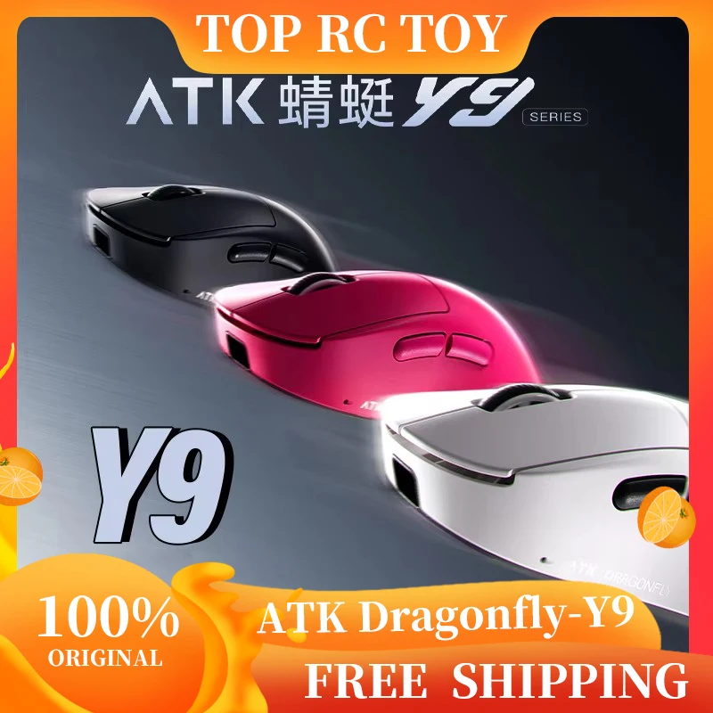 

Беспроводная игровая мышь ATK Dragonfly Y9 PAW3950 Ultra Nordic54L15, 8 кГц, высокая производительность для компьютерного офисного использования, аксессуары для мыши