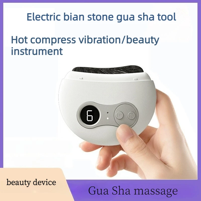 

Электрический массажер-скребок Гуаша из камня Бянь, щетка для меридианов, умный прибор для лифтинга лица и косметический инструмент Гуаша