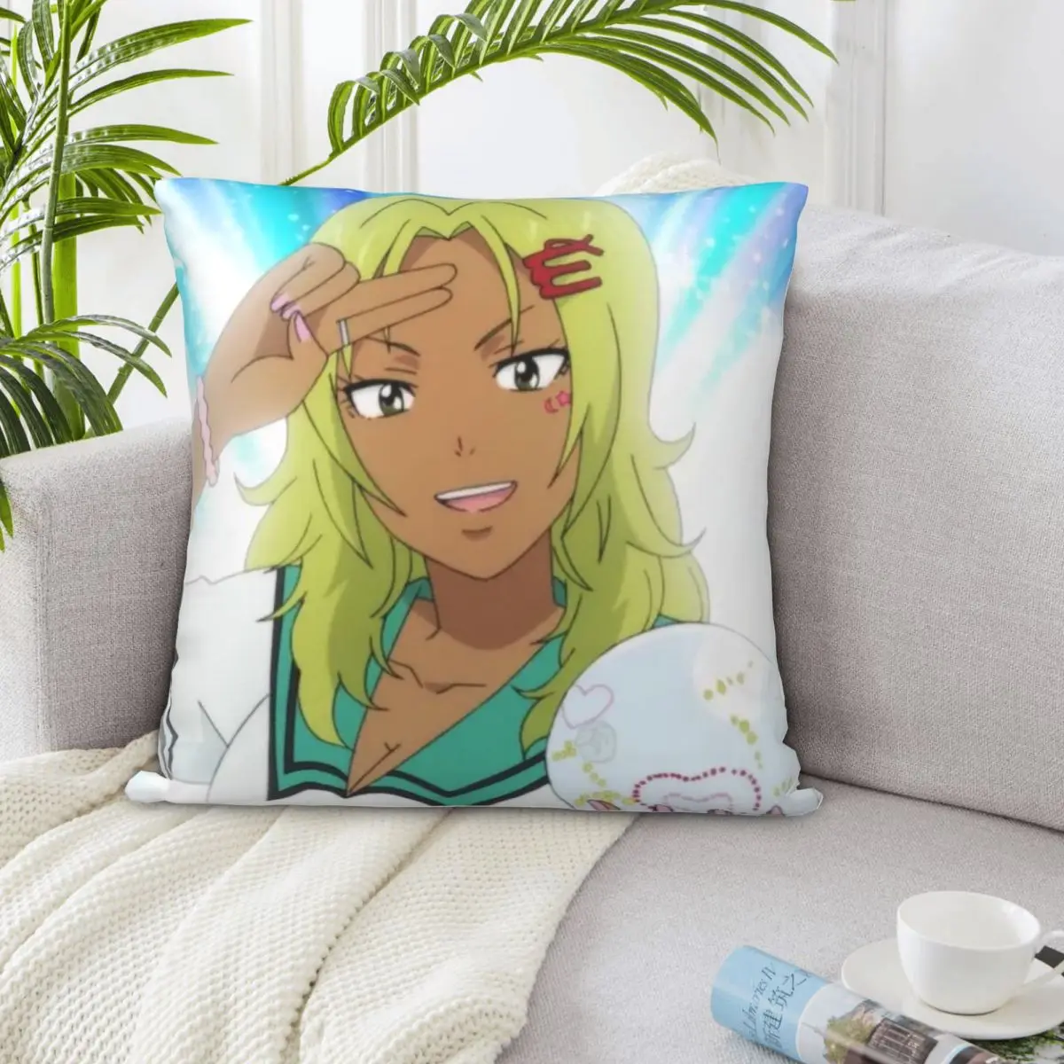 The Disastrous Life…