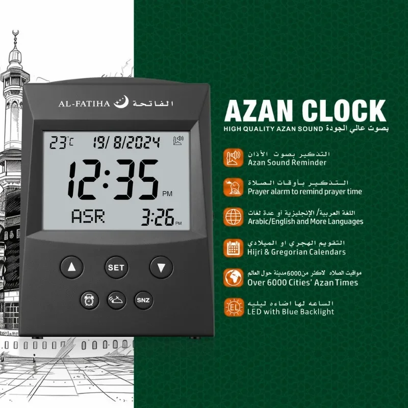 New Arrival Digital Azan LCD Desk Table Clock Muslim Athan Watch Reminder Hijri Gregorian Calendar Islamic Mosque