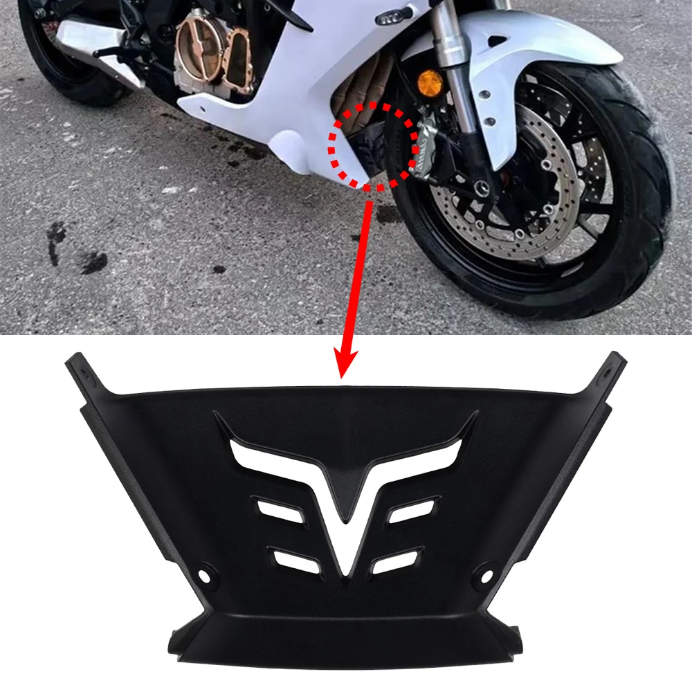 Motorcycle Engine Base Guard Bash Protection Cover Extension Center Stand Plate For QJMOTOR SRK600RR 2020 2021 Qianjiang Sai600