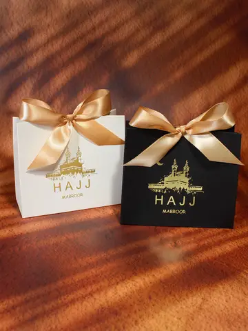 10 best sales ईद बॉक्स - №5