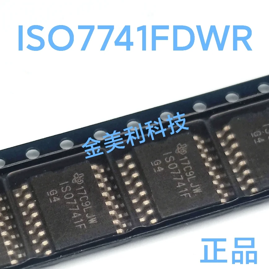 ISO7741F  ISO7741FDWR  ISO7741QDWR  ISO7741Q  Authentic chip SOIC-16