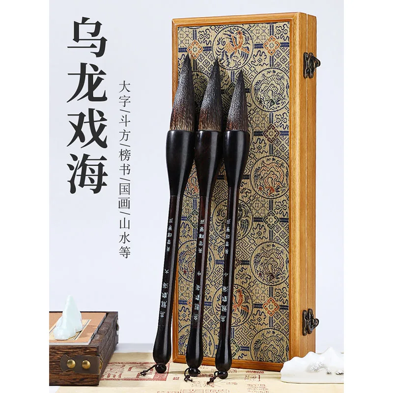 Professional Chinese Calligraphy Big Brush, Mixed Hair Sumi Brushes for Large Character Writing & Ink Painting, 3 Sizes (L/M/S)