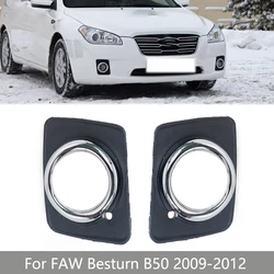 For FAW Besturn B50 2009 2010 2011 2012 Front Bumper Fog Lamp Light Cover Frame