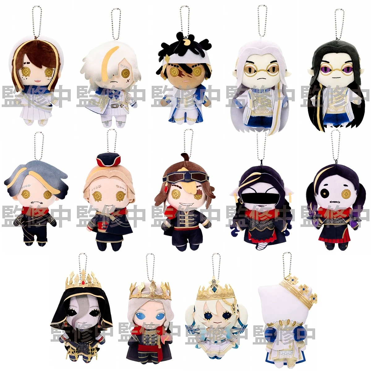 

In Stock!! 16cm Original Plush Doll Pendant Game Identity V Engraver Prisoner Doctor Limited Stuffed Kids Cartoon Gift Toys