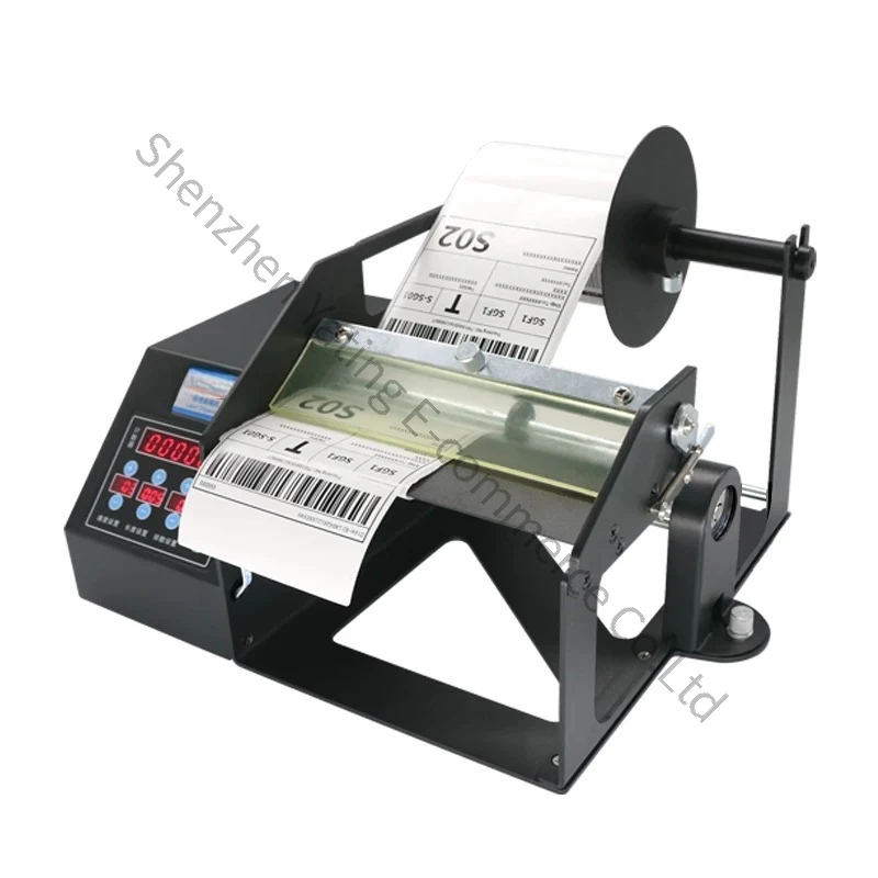 Q180 Automatic Photoelectric Express Surface Sheet Special Label Peeling Machine Intelligent Counting Self-adhesive Large Wide