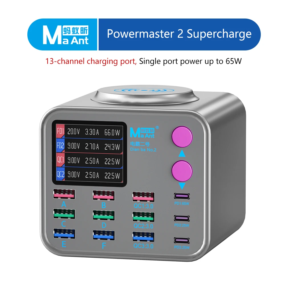 

Dian Ba No 2, 65 Вт Макс. с одним портом, суперзарядка, 300 Вт PD, быстрая зарядка, настольная осветительная станция, 10 Вт, поддержка беспроводной зарядки