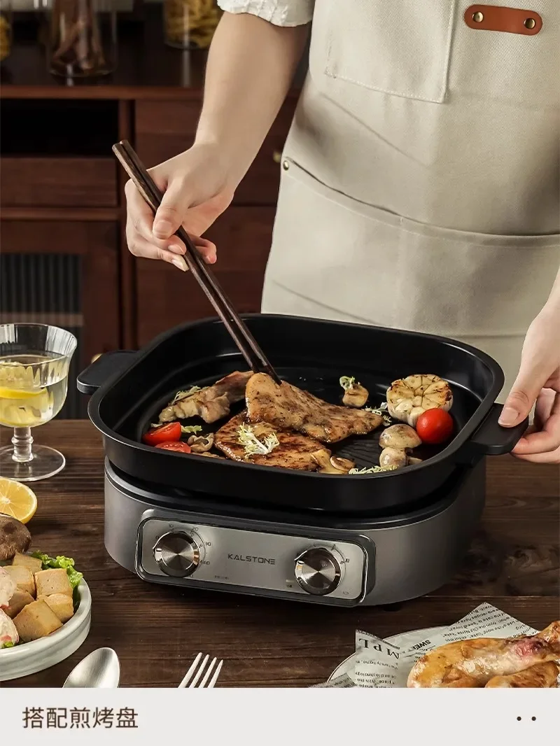 220V Multifunction Electric Hot Pot Split Cooker with Timer for Shabu and Grill