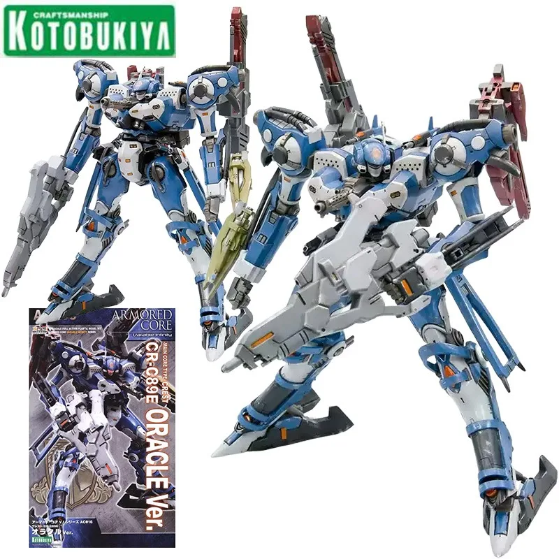 

Kotobukiya VI056X VI Crest CR-C89E Фигурки Oracle Armored Core Games Модель Комплект игрушек для мальчиков Подарки для мальчиков Коллекция