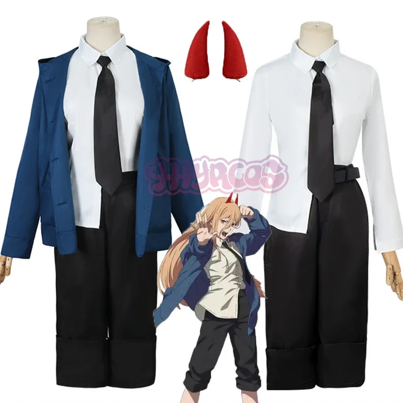 

FC6Power Cosplay Anime Chainsa Power Cosplay Costume Uniform Blue Jacket Pants Horn Halloween Costumes for Women Girls Acce@FC8！