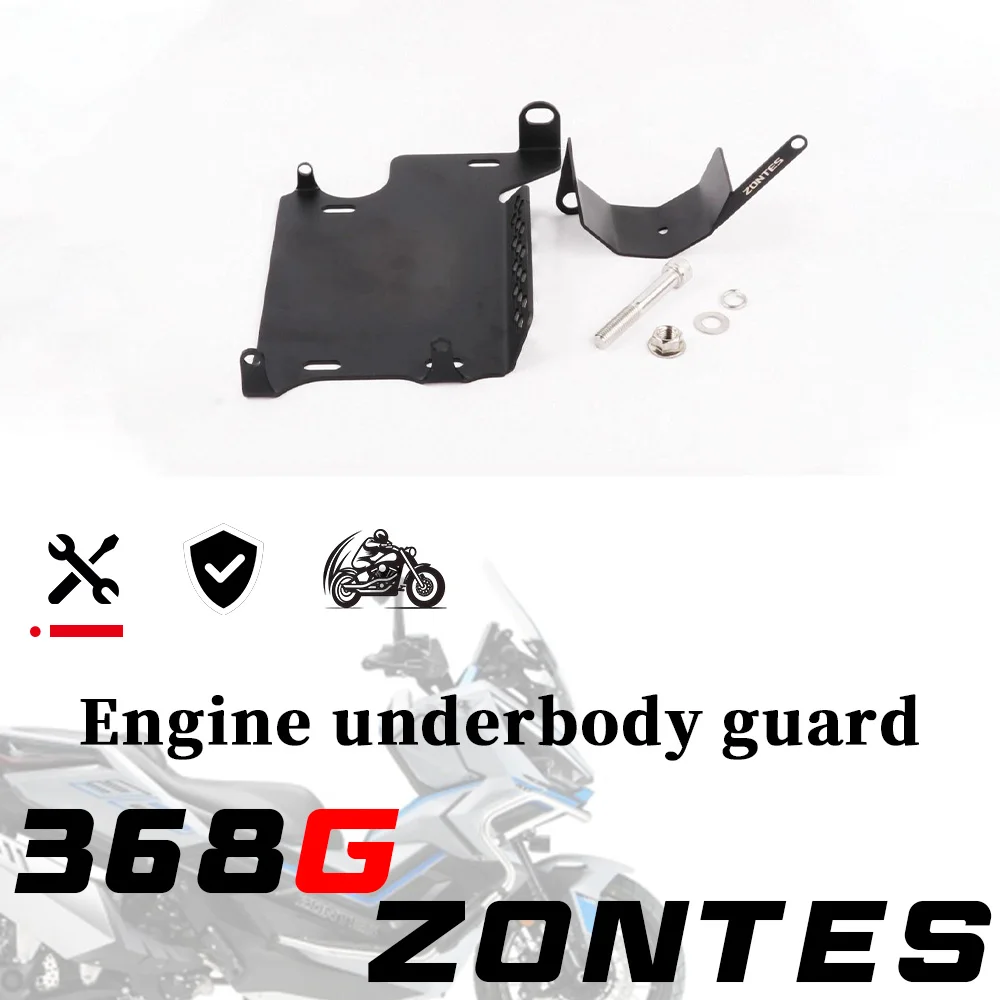 

For ZONTES 368G/E/K/D/M motorcycles, engine protection base plate and lower fairing cover modification are available.