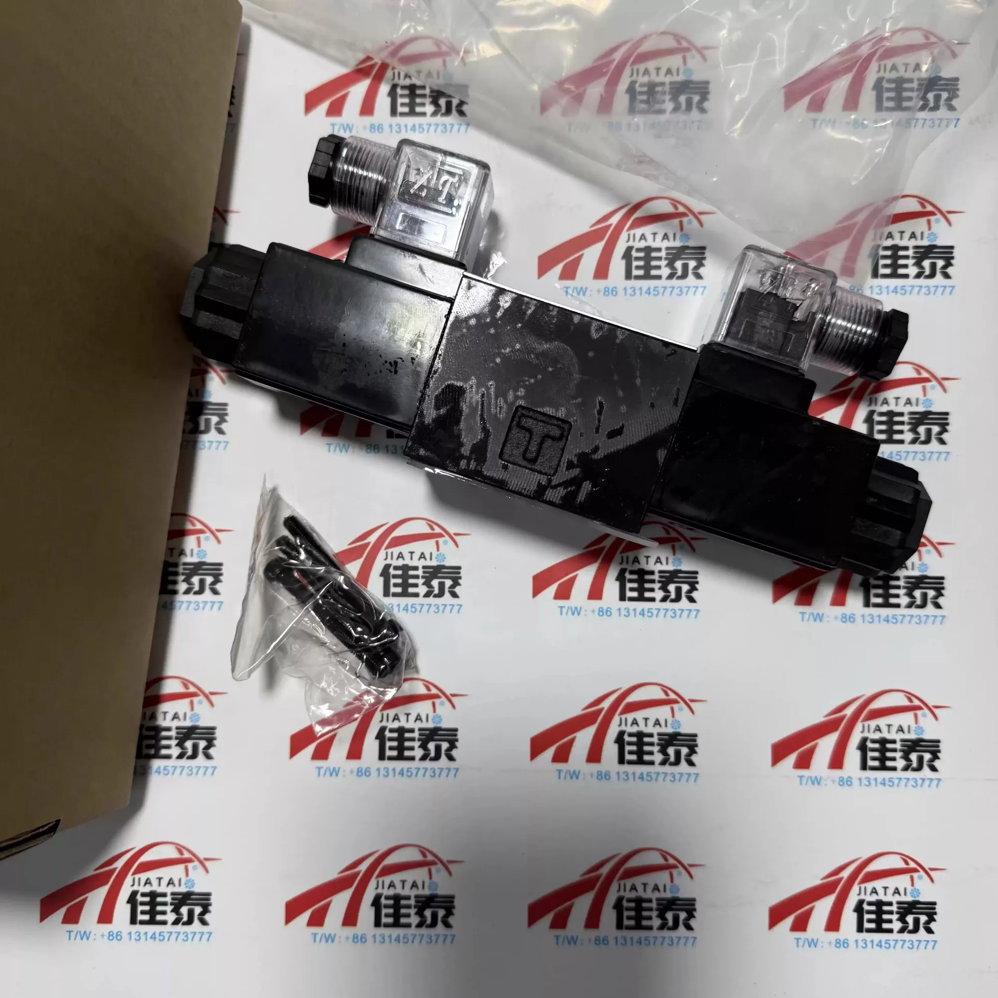 New For Frick 951A0114H02 solenoid valve, York FRICK industrial refrigeration repair parts
