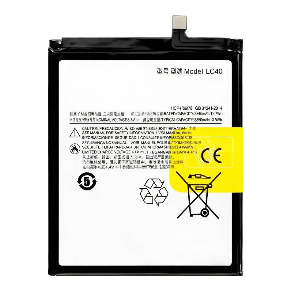 Battery For Motorol…