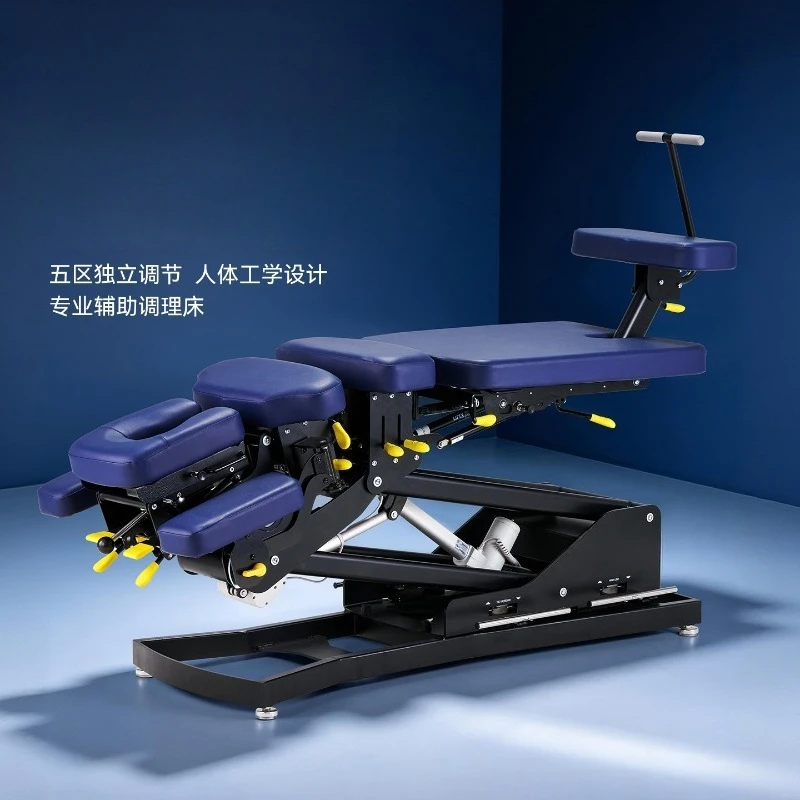 Multifunctional bed, manual version of electric lifting bed