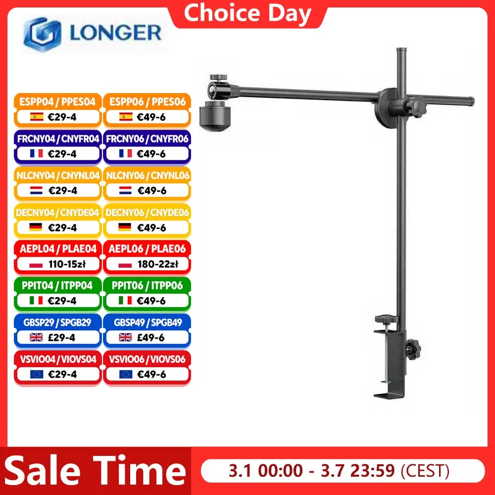 Kit de cámara LONGER LightBurn para grabadoras láser RAY5 5W 10W 20W, kits de cámaras de grabado láser, imágenes de precisión, rastreo de imágenes