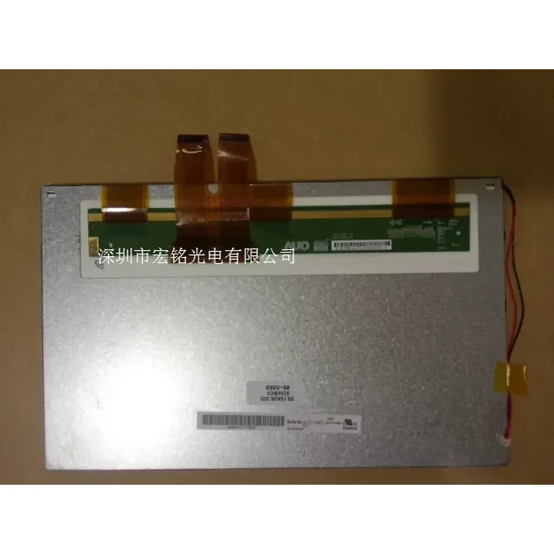 for AUO A101VW01 V.3 10.1 inch LCD Display Screen Original Replacement Panel for Laptop Monitor New Stock Ready to Ship