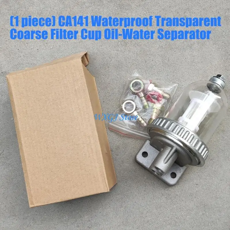 37JE Universal Transparent Coarse Filter Cup Allows Easy Visual Monitoring of Filtration Process Without Frequent Disassembly
