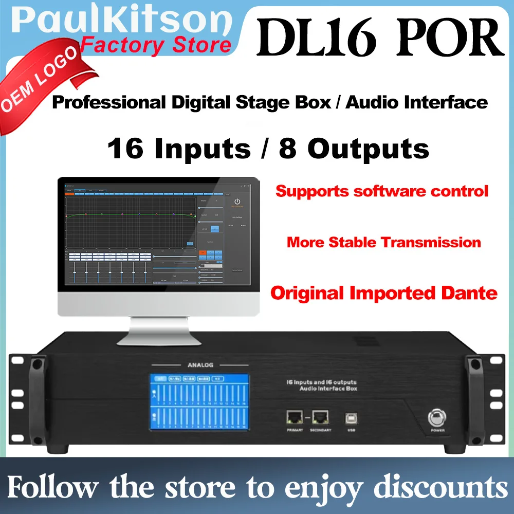 

ShennDare DL16 POR Dante Box Audio Network Transmission 16-CH Analog Line Compatible With Dante Audio Interface Box Studio Live