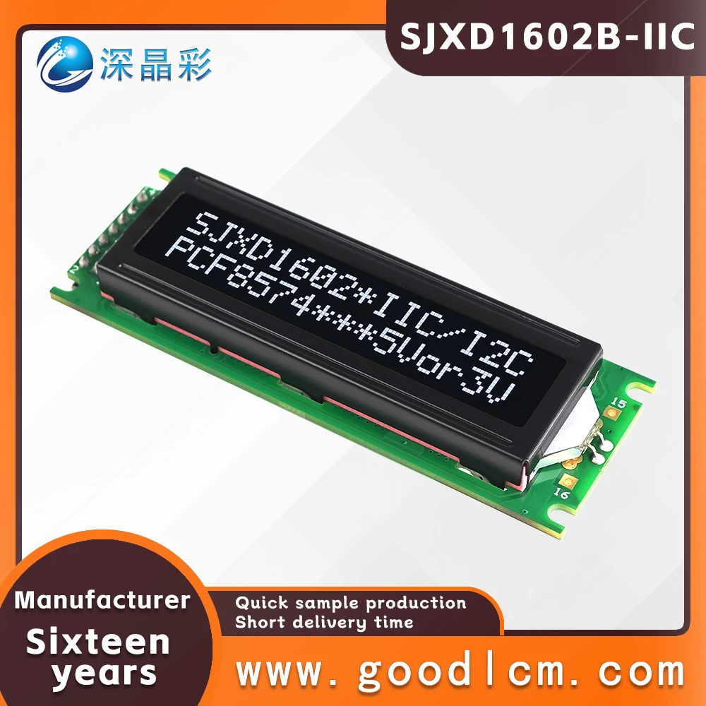 Russian language LCD 1602 screen module SJXD1602B-IIC Industrial grade I2C/IC adapter board 16X2 character dot matrix screen