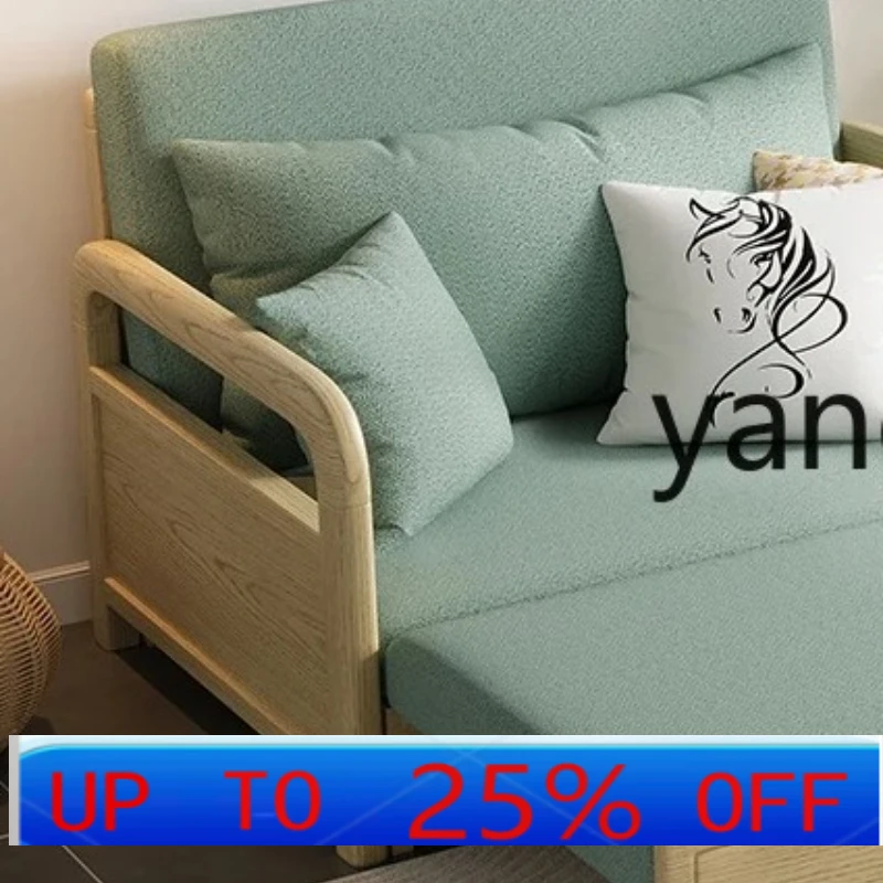 

lmm full solid wood sofa bed folding dual-purpose single small apartment living room balcony multi-function bed