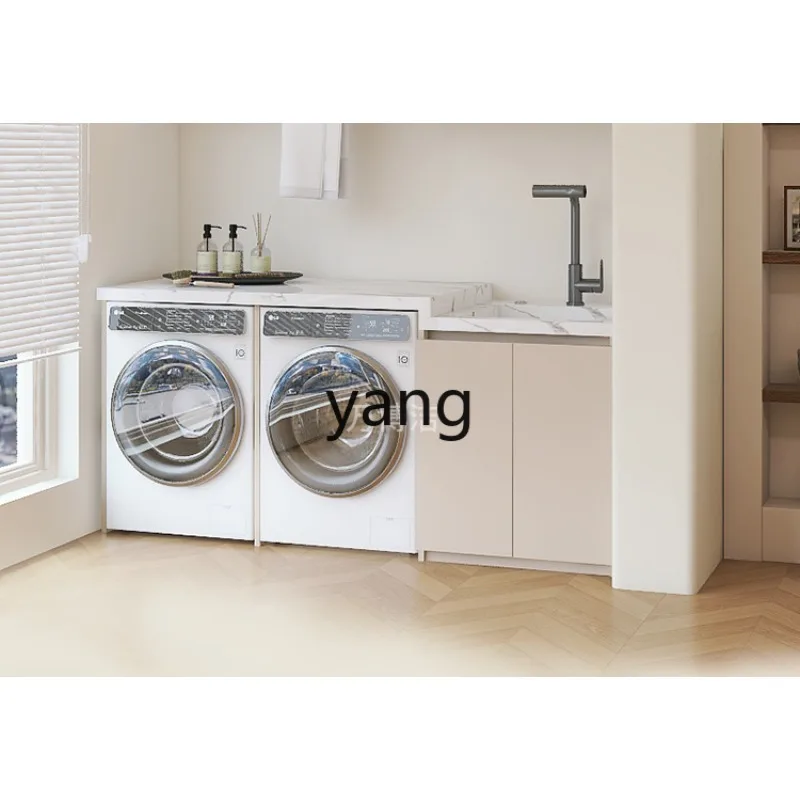 

lmm set drum washing machine combination rock slab seamless integrated basin laundry pool